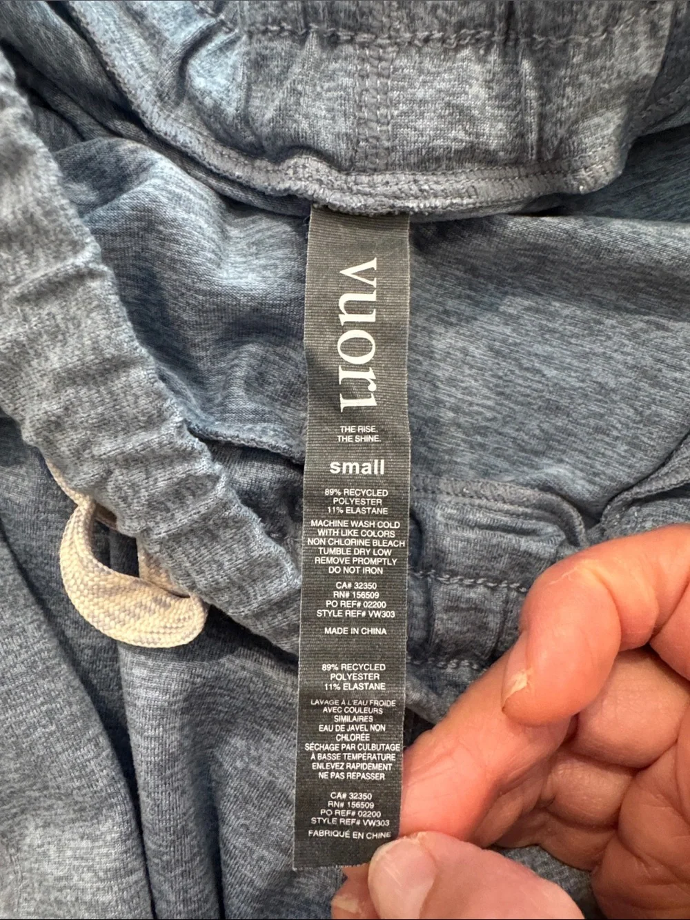 Vuori Matching Set - Halo Essential Hoodie and Performance Jogger (size small)